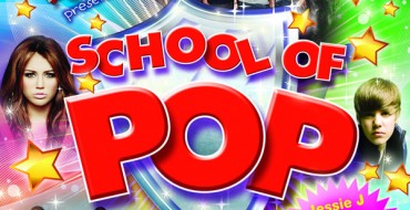 WIN POP PARTY: SCHOOL OF POP COMPILATION CD